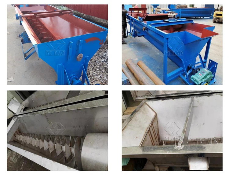 plastic washing machine tank plastic washing machine tank